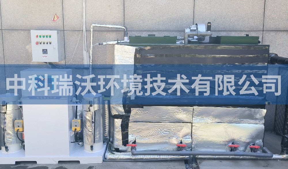 醫(yī)療污水處理設(shè)備-河北省保定市某醫(yī)院戶外醫(yī)療污水處理設(shè)備